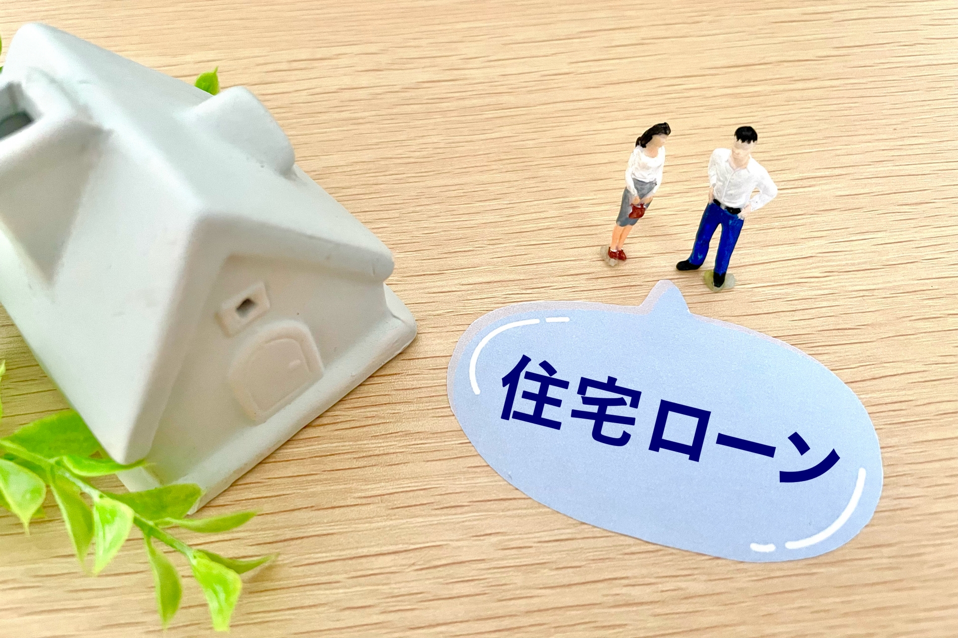 行政書士15